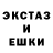 КОКАИН Fish Scale Zombie Murman