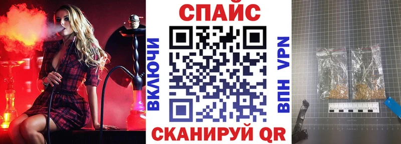 МЕГА как зайти  купить  цена  Певек  shop официальный сайт  БУТИРАТ Butirat 