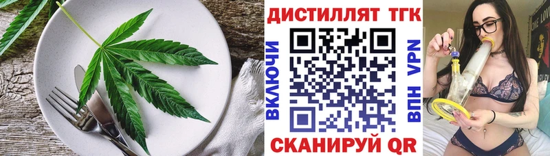 купить   Певек  Canna-Cookies марихуана 
