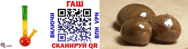 магазин  наркотиков  Певек  Гашиш убойный 
