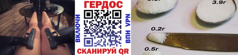 Героин Афган где можно купить наркотик Певек