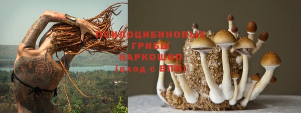 кокаин премиум Нягань