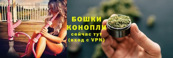 наркотики Гусев