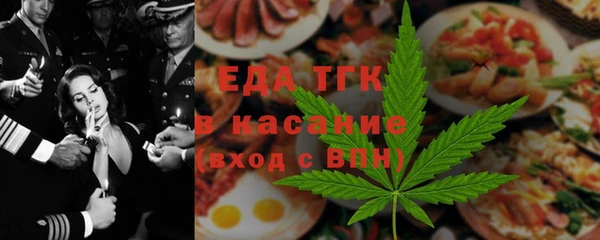 крисы Переславль-Залесский