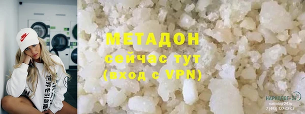 прущие крисы Пестово