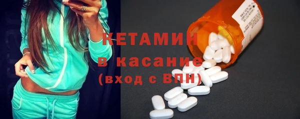 кокаин премиум Нягань