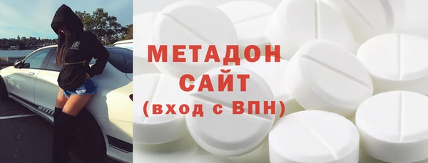 наркотики Гусев