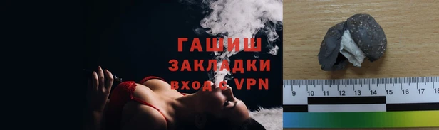 mix Дмитриев