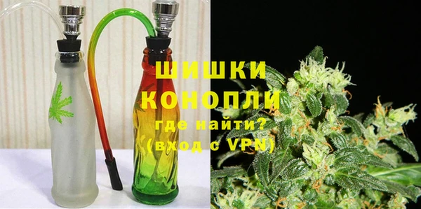 амф Остров