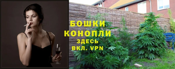 скорость mdpv Дмитров