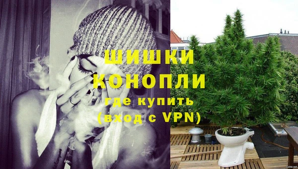 скорость mdpv Гусь-Хрустальный