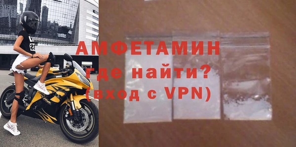 гидропоника Осташков