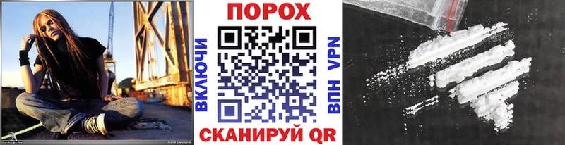 МЕТАМФЕТАМИН винт Певек