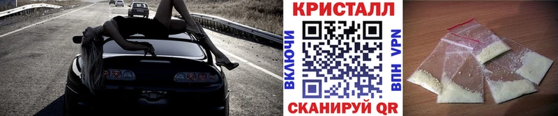 купить   Певек  Метамфетамин мет 